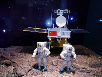 in-a-first-for-humanity-china-just-parked-an-unmanned-vehicle-on-the-dark-side-of-the-moon-state-media-reports.jpg