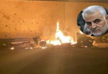 Iran’s Top General Qassem Soleimani killed in US air strike