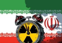 Iran braces for next blow after mystery explosions hit nuclear and missile production sites