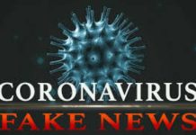 Virology: Fake Science